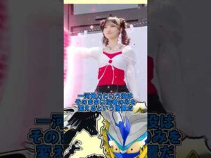 【衝撃発表】まさかの後任！？ゴジュウユニコーンの後任はあの人！？【特撮】【ナンバーワン戦隊ゴジュウジャー】　#Shorts