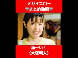 メガイエロー🩶まとめ動画　#特撮 #ヒロイン  #スーパー戦隊 　#tokusatsu #sentai #supersentaiseries #heroine #メガレンジャー