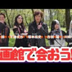 【特撮反応集】ボッカ大統領ビーム!仮面ライダーガヴ第43話へのネットの反応集&まぶしくて戻らない瞬間&ヘクセンハイム【仮面ライダーガヴ】【第43話】【仮面ライダービターガヴ】【仮面ライダーゼッツ】