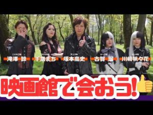 【特撮反応集】ボッカ大統領ビーム!仮面ライダーガヴ第43話へのネットの反応集&まぶしくて戻らない瞬間&ヘクセンハイム【仮面ライダーガヴ】【第43話】【仮面ライダービターガヴ】【仮面ライダーゼッツ】