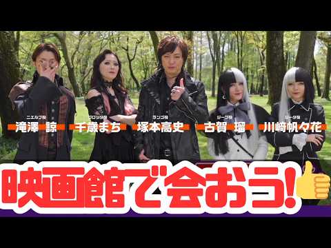 【特撮反応集】ボッカ大統領ビーム!仮面ライダーガヴ第43話へのネットの反応集&まぶしくて戻らない瞬間&ヘクセンハイム【仮面ライダーガヴ】【第43話】【仮面ライダービターガヴ】【仮面ライダーゼッツ】