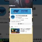 【速報】変身ベルトの自動装着ギミックを開発した人がヤバすぎる #仮面ライダー #kamenrider #特撮