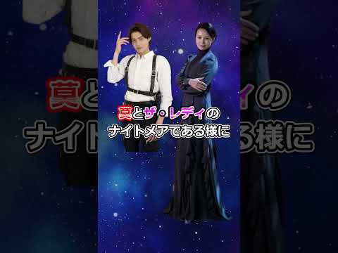 仮面ライダーゼッツCODE編が完結⁉︎最終章突入か？　#shorts #仮面ライダー #仮面ライダーゼッツ #特撮 #まるっちーの #kamenrider
