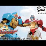 手裏剣戦隊ニンニンジャー　第15話[公式]
