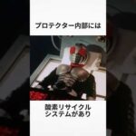 57秒でわかるスーパー1の雑学その2 #仮面ライダー #特撮 #ヒーロー