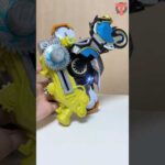 【検証‼️】DXライドワッターエグズの連動はどこまで遊べる？#仮面ライダーマイス #仮面ライダー