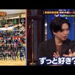 東映特撮ヒーローの歴史を徹底解剖!! 貴重映像の数々に堂本光一&加藤シゲアキも驚愕!?｜#光一&シゲのSHOWマン!! #TVer で最新話配信中！