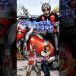 【昭和特撮】仮面ライダーではない「電人ザボーガー」がファンを熱狂させる理由 #shots