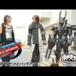 特命戦隊ゴーバスターズ　第47話[公式]