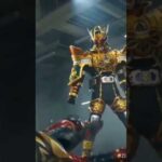 Leangle King VS Chalice #仮面ライダー #kamenrider #ai