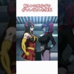 令和の電波人間タックル【アルマちゃんとディアちゃんの特撮語】#仮面ライダー #coeiroink #東島丹三郎は仮面ライダーになりたい