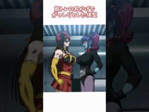 令和の電波人間タックル【アルマちゃんとディアちゃんの特撮語】#仮面ライダー #coeiroink #東島丹三郎は仮面ライダーになりたい