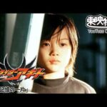 【アギト25周年記念】「仮面ライダーアギト」　第07話[公式]