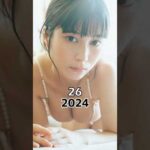 宇宙戦隊キュウレンジャー②2017vs2024