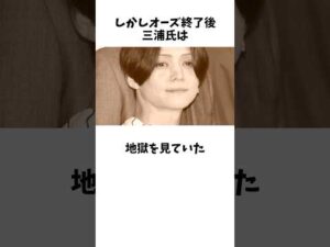 実は出演NGだった！奇跡のシーンを実現させたのはアイツだった！