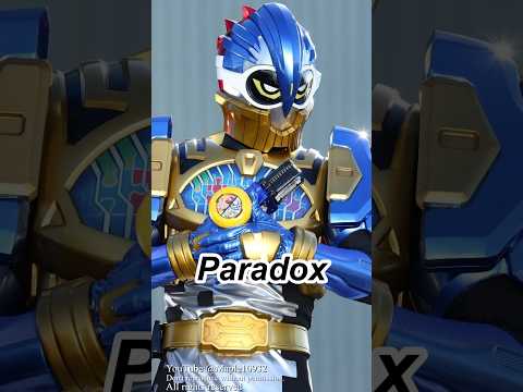 【心が躍る‼︎】仮面ライダーパラドクス、レベル50を解説‼︎