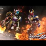 【公式】仮面ライダージオウトリニティ（『仮面ライダージオウ』ep32より）