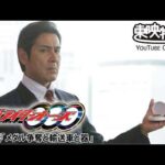 仮面ライダーオーズ／ＯＯＯ　第15話[公式]