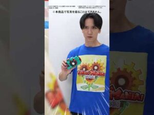 【#仮面ライダーゼッツ】これで君もエージェント！ゼッツカメラ&ゼッツライセンス登場！【バンダイ公式】 #仮面ライダーゼッツ #Shorts #バンダイ #バンマニ