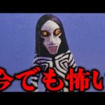 鳥肌が止まらないラストシーン…初代ダダ以上のトラウマ怪人「パワードダダ」とは…多くの視聴者が震え上がった捕食シーン…没になった最悪のラストまで徹底解説