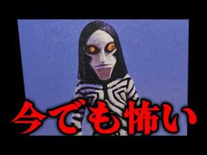 鳥肌が止まらないラストシーン…初代ダダ以上のトラウマ怪人「パワードダダ」とは…多くの視聴者が震え上がった捕食シーン…没になった最悪のラストまで徹底解説