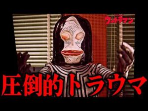 当時一番怖かった宇宙人「三面怪人ダダ」について…『初代ウルトラマン』に登場したみんなのトラウマ…劇中での苦労人的描写から今や愛されキャラとなったシリーズを代表する宇宙人を振り返ります！！