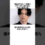 理由がやばい!仮面ライダーもう2度と見られない変身3選その⑥