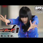 仮面ライダーフォーゼ　第09話[公式]