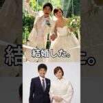 スーパー戦隊俳優たちの結婚 #雑学 #スーパー戦隊  #shorts