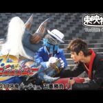 手裏剣戦隊ニンニンジャー　第41話[公式]