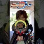 ウルトラマンオーブ ライトニングアタッカーに変身してみた#ウルトラマン#ultraman#特撮#変身#shorts