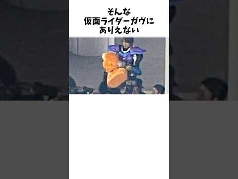 まさかの情報漏洩で公式がピンチ!前代未聞の対応に迫られる!