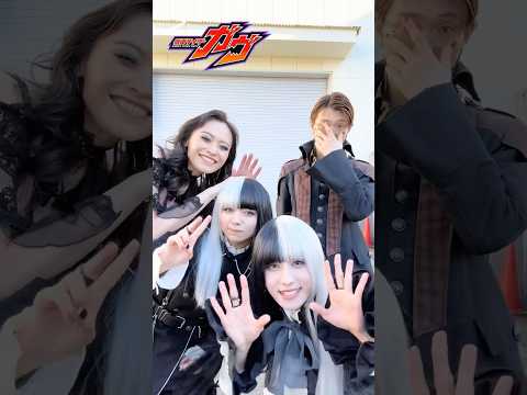 ラ、ラ、ラ、ランゴ兄さんはどこへ・・・#shorts #仮面ライダーガヴ #ゴチゾウ #kamenrider #特撮 #特撮ヒーロー #ガヴガヴダンス