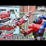 仮面ライダービルド　第05話[公式]