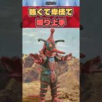 【ウルトラマンエース】ヒッポリト星人について語るネットの人たち