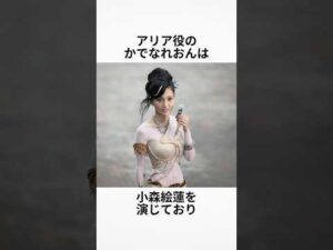 52秒で分かるゴーストの雑学その3#仮面ライダー #特撮 #ヒーロー
