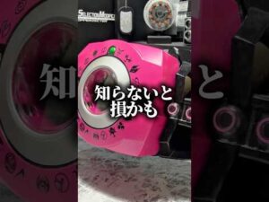 【コラボ】特撮界隈で図角を表したショートレビュアー、タニモトDX玩具さんを紹介！#仮面ライダー #特撮