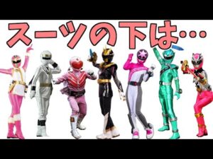 【特撮】歴代スーパー戦隊ヒロインのスーツアクター/アクトレスを解説！最新のゴジュウジャーまで【ゆっくり解説】東映特撮/ブンブンジャー/パワーレンジャー
