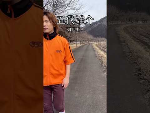 平成ライダー1期主人公肩がぶつかった時の反応違い#仮面ライダー#特撮#ネタ#kamenrider#shorts