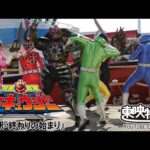 烈車戦隊トッキュウジャー　第39話[公式]
