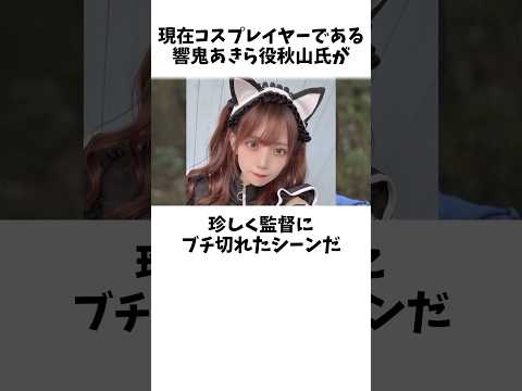 若手女優が監督に猛抗議した大人の事情の闇が深すぎる!