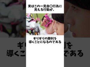 仮面ライダー伝説の伏線回収!実は【レベル1】が切り札だった理由!