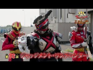 【予告】「ナンバーワン戦隊ゴジュウジャー」第38話