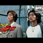 【超クウガ展開催記念】仮面ライダークウガ　第29話[公式]