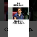 絶対ダメなのに!脚本家に殺意を抱かせたあるセリフとは?
