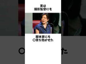 絶対ダメなのに！脚本家に殺意を抱かせたあるセリフとは？
