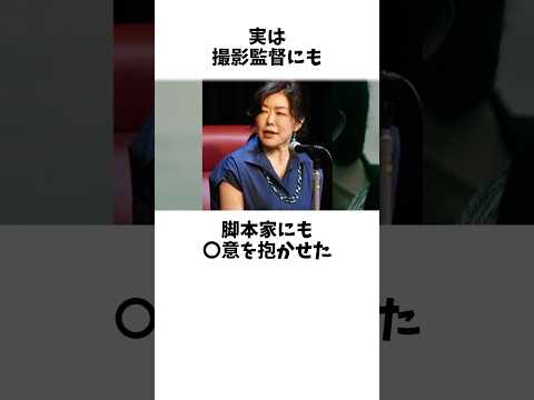 絶対ダメなのに!脚本家に殺意を抱かせたあるセリフとは?