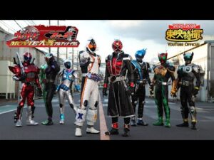 「仮面ライダー×仮面ライダー　ウィザード＆フォーゼ　ＭＯＶＩＥ大戦アルティメイタム」【2025-2026年末年始特別配信】
