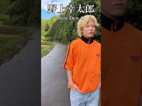 仮面ライダー肩がぶつかった時の反応違い#仮面ライダー#平成ライダー#特撮#tokusatsu #kamenrider#