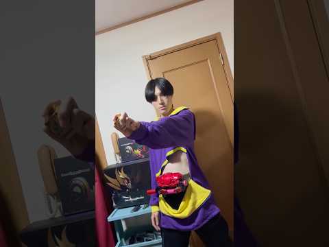 【ガヴ】レジェンドゴチゾウで変身してみた。#仮面ライダーガヴ